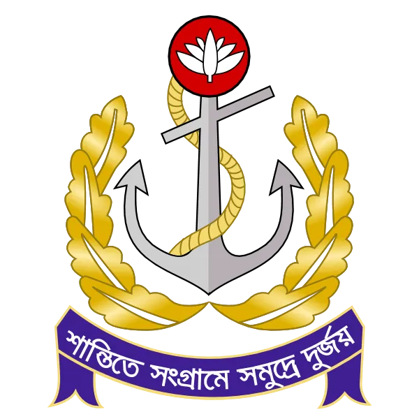 Bangladesh Army
